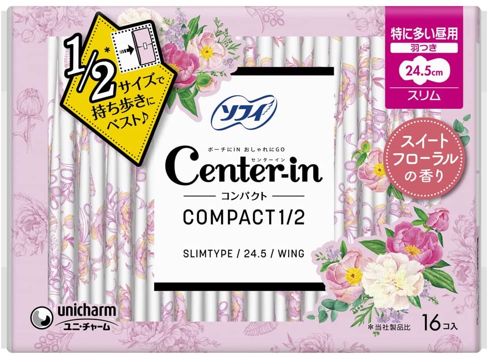 ソフィ「センターイン コンパクト1/2」スイート 特に多い昼用 羽つき 16枚