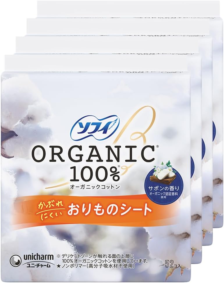 ソフィ「オーガニックコットン100%」おりものシート  サボンの香り（4個セット）