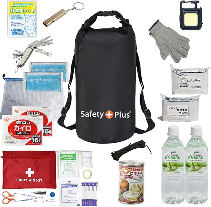SAFETY PLUS 防災グッズ 防災リュック 防災セット 災害グッズ 防災ラジオ 地震対策 避難グッズ 防災バッグ 非常用持ち出し袋 【防災士監修】 (防災セット 1人用 LIGHT)