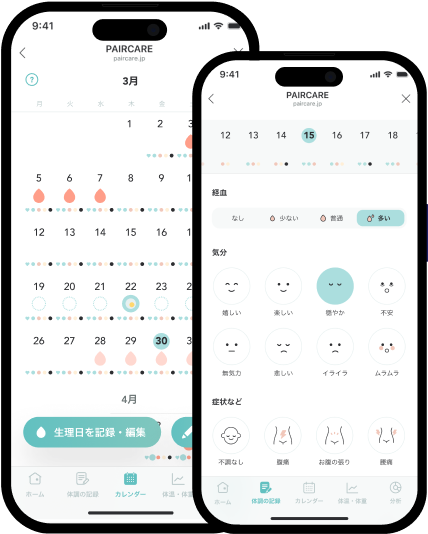 link-about-feature-3