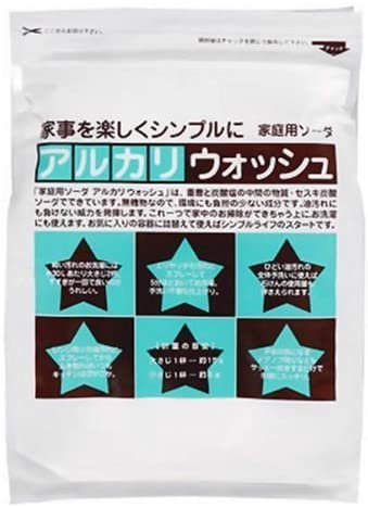 アルカリウォッシュ 3kg
