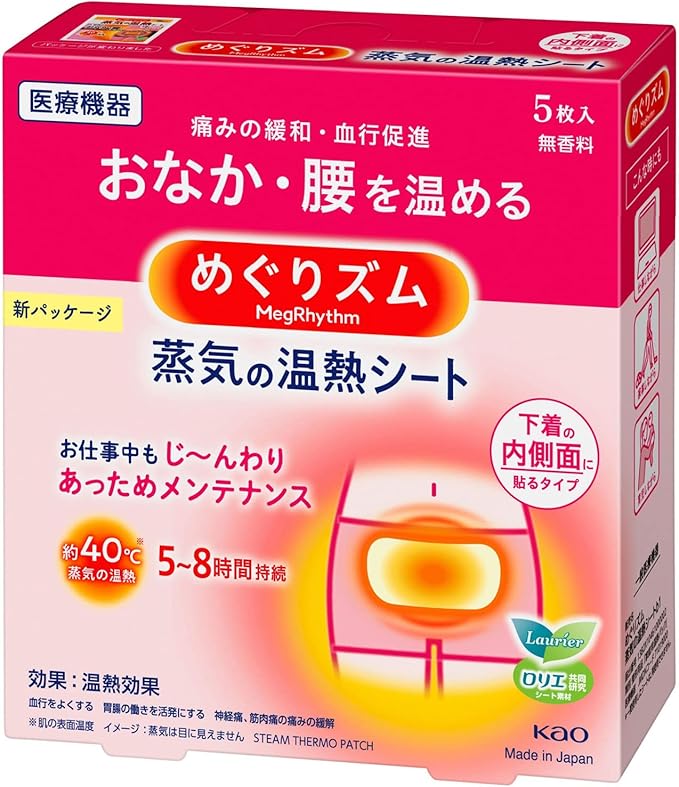 714k5py1LTL. AC SX679