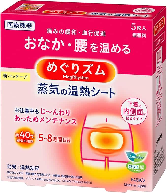 714k5py1LTL. AC SX679