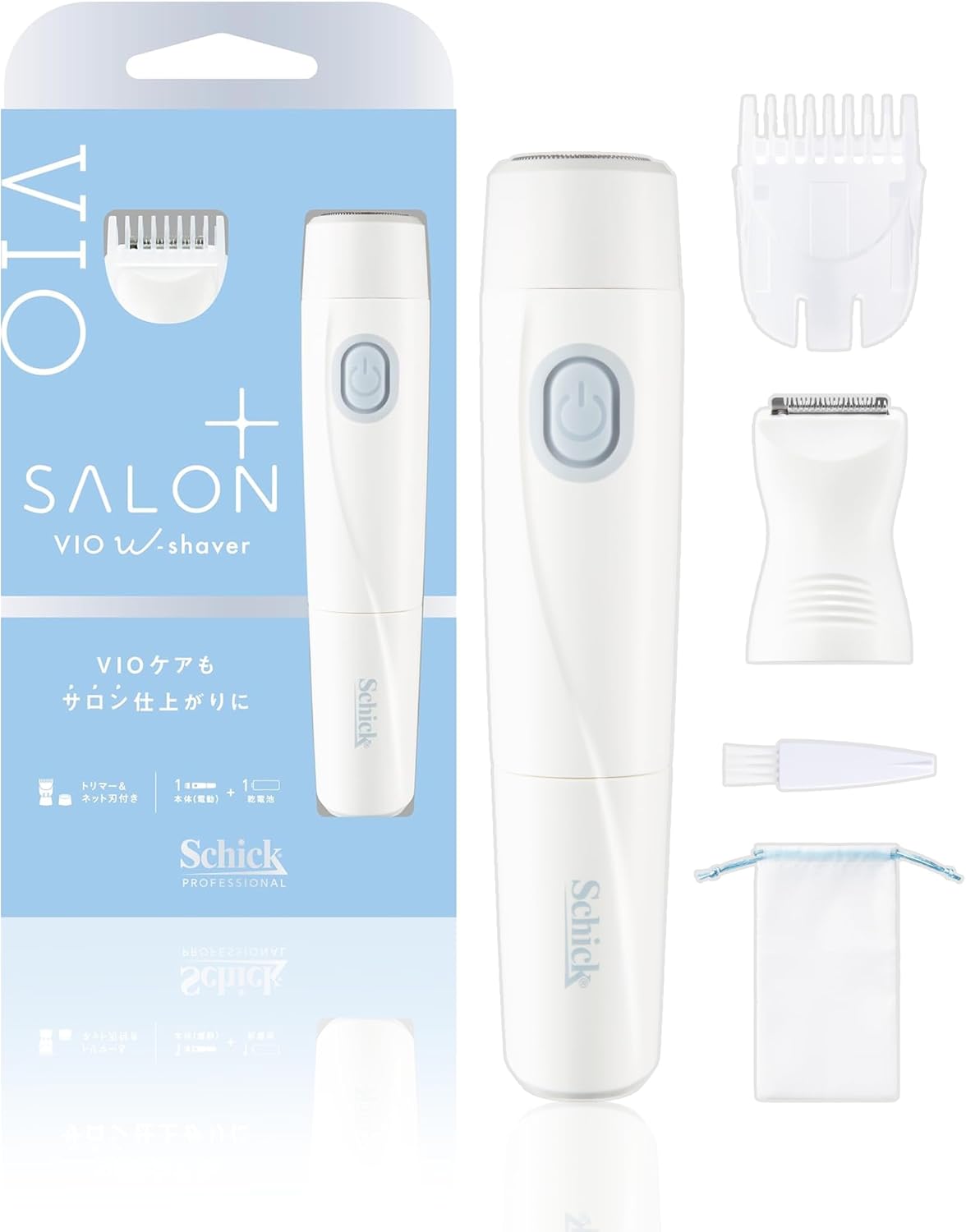 Schick 「サロンプラス VIO ダブルシェーバー」