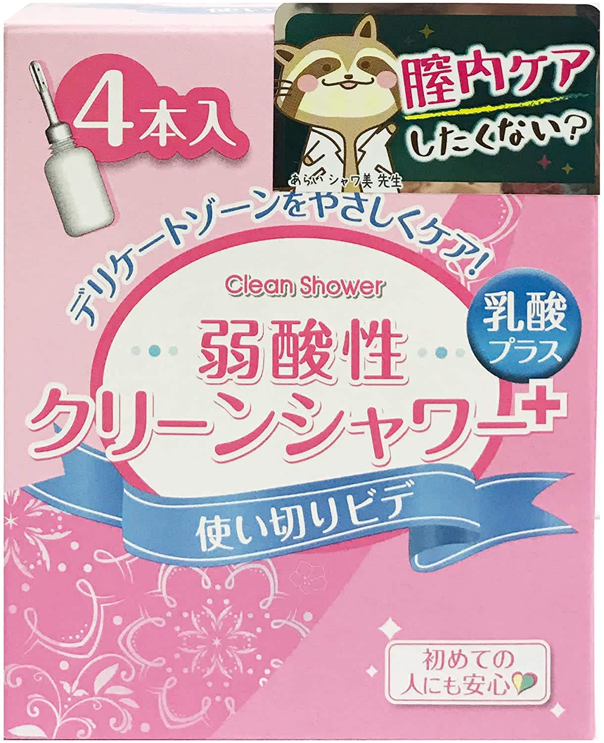 オカモト「弱酸性クリーンシャワープラス」4P(120ml×4)のパッケージ画像