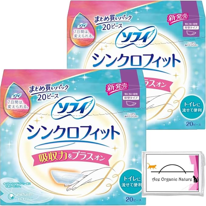 ソフィ「シンクロフィット」特に多い昼用 厚型タイプ 20ピース入り×2