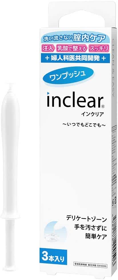 膣洗浄器「インクリア」3本入