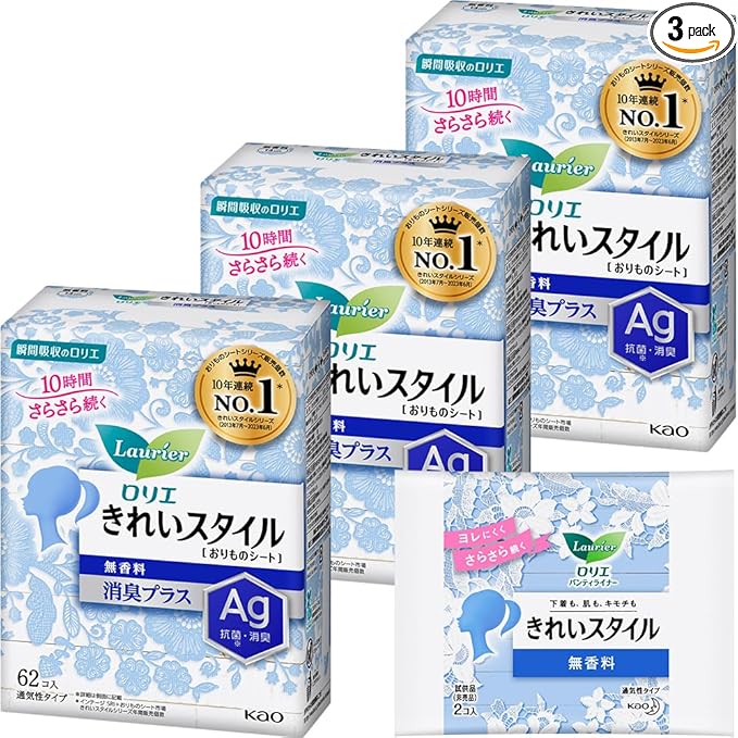 【Amazon.co.jp限定】ロリエ きれいスタイル 消臭 無香料 62コ入×3個セット(186個)+おまけ付き