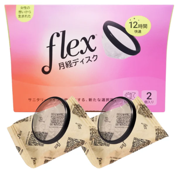 Flex
