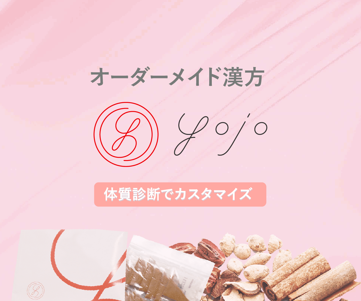 5068-1607525191.4028-4