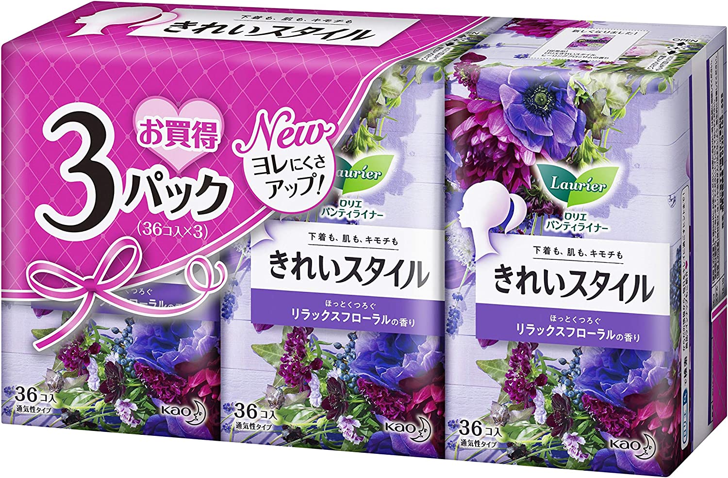 ロリエ「きれいスタイル」リラックスフローラルの香り（3個パック）