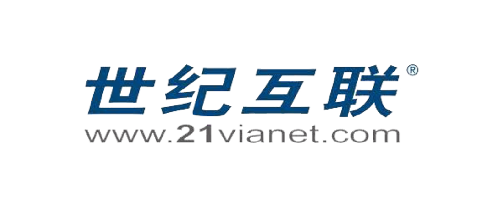 What is Azure China AzureGuru You can be an Azure master