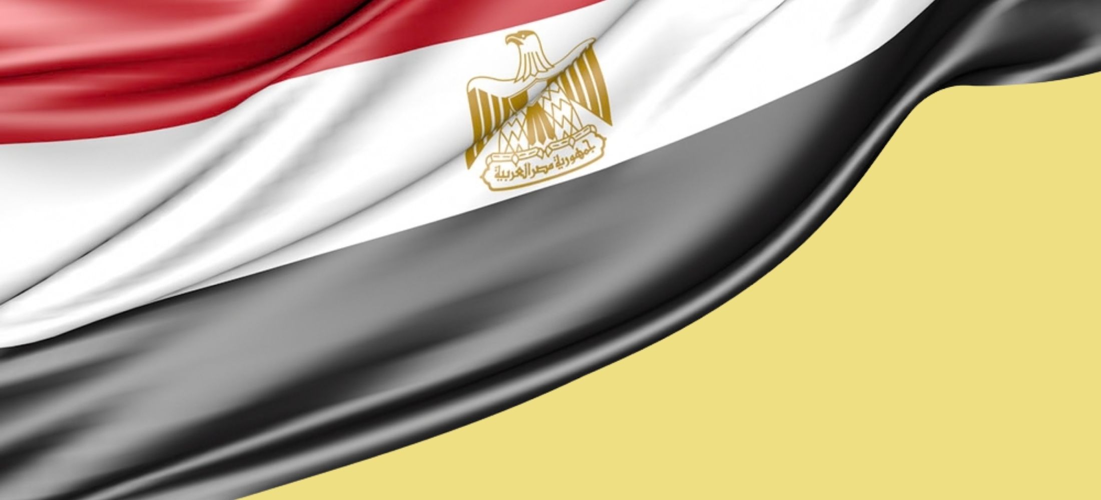 Egyptian flag.