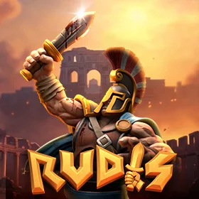 Rudis