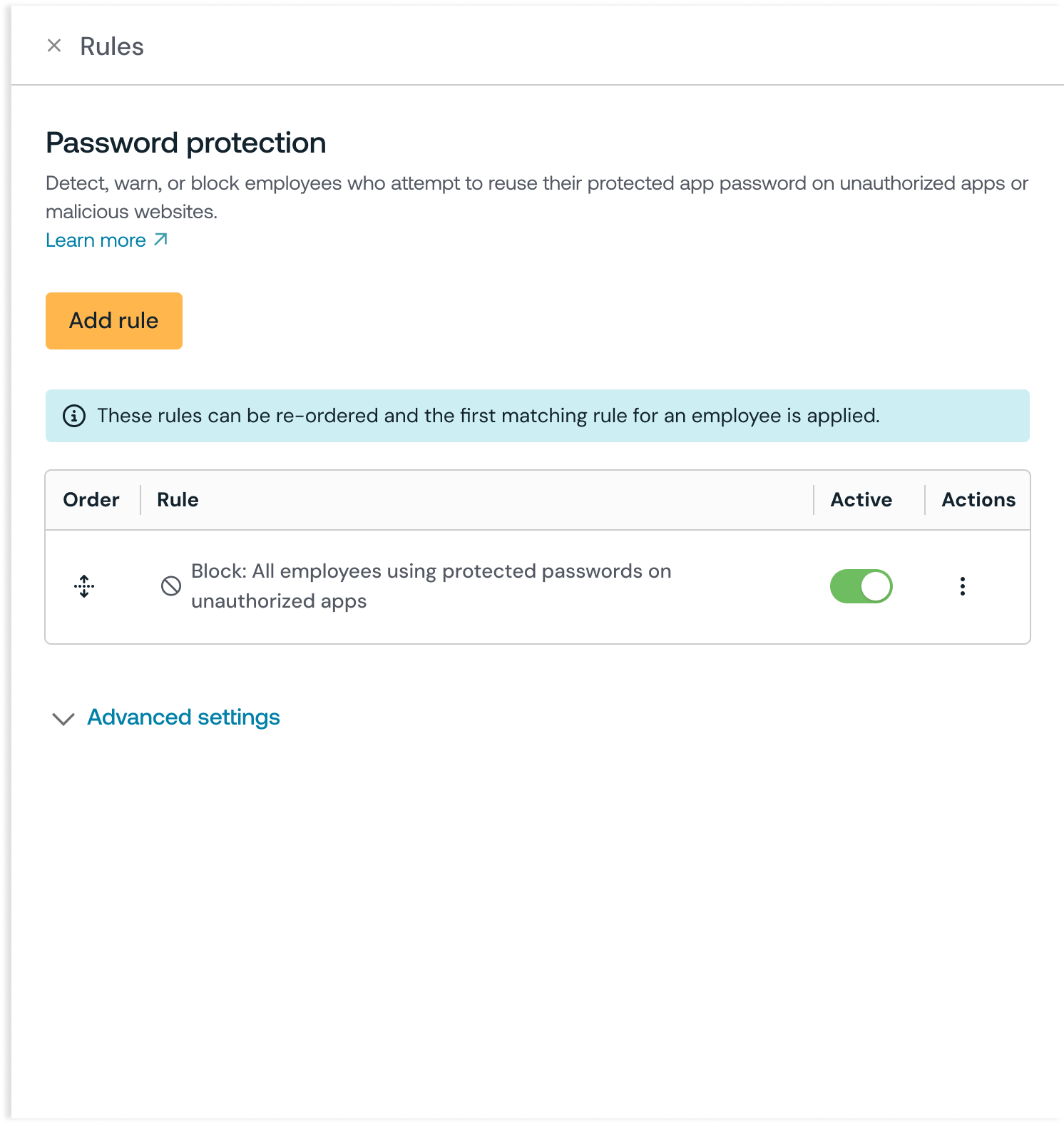 Password protection config screen - KB 10109