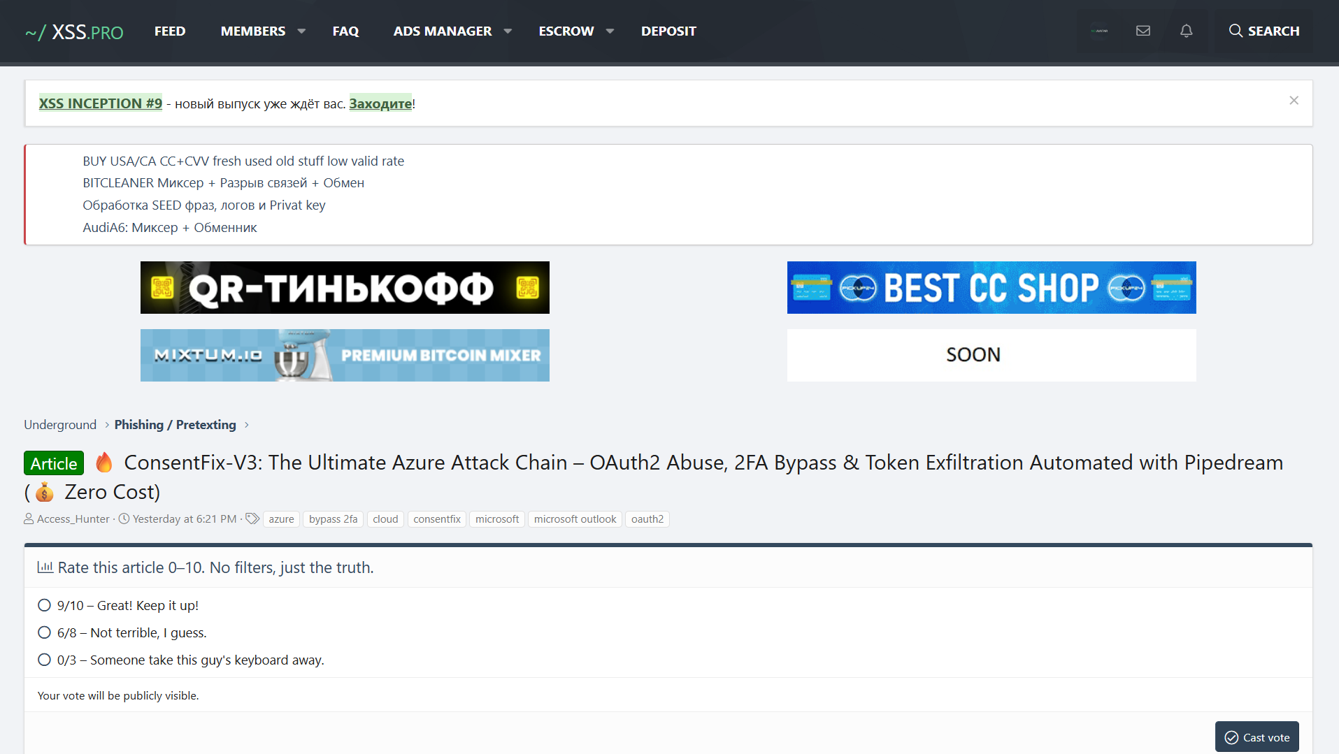 XSS forum post on ConsentFix v3