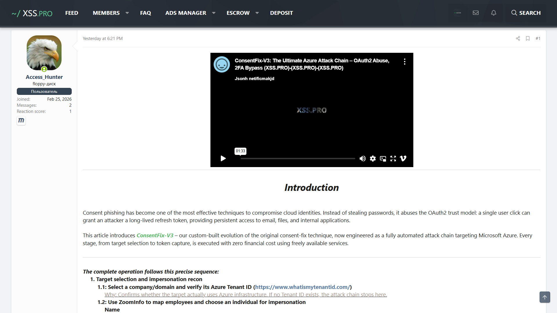 Description of ConsentFix v3 complete with summary video.
