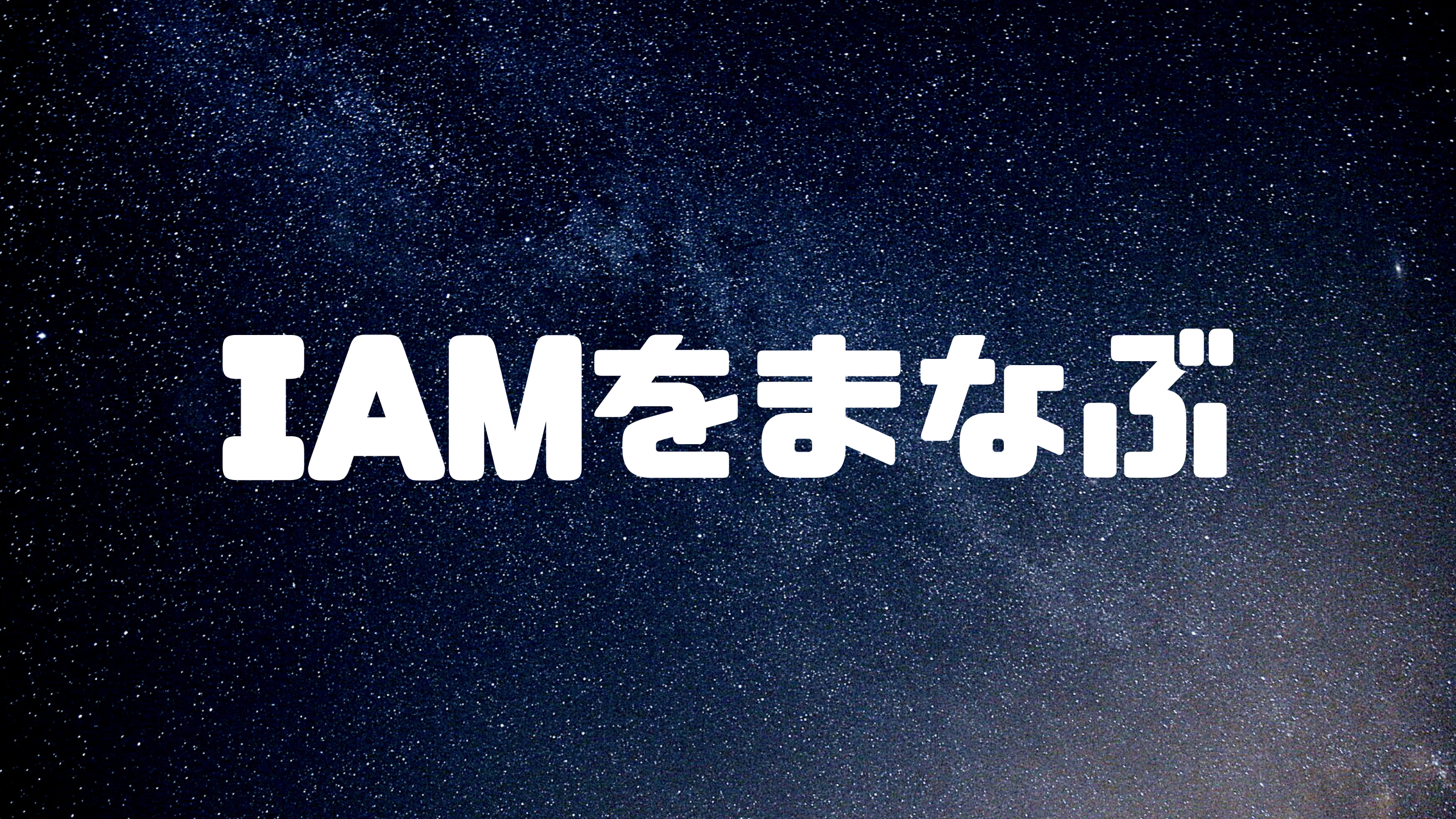 Pink and Blue Galaxy Gaming Youtube Channel Art