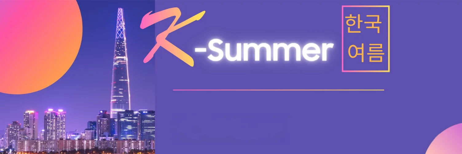Vier Korean Summer met Samsung