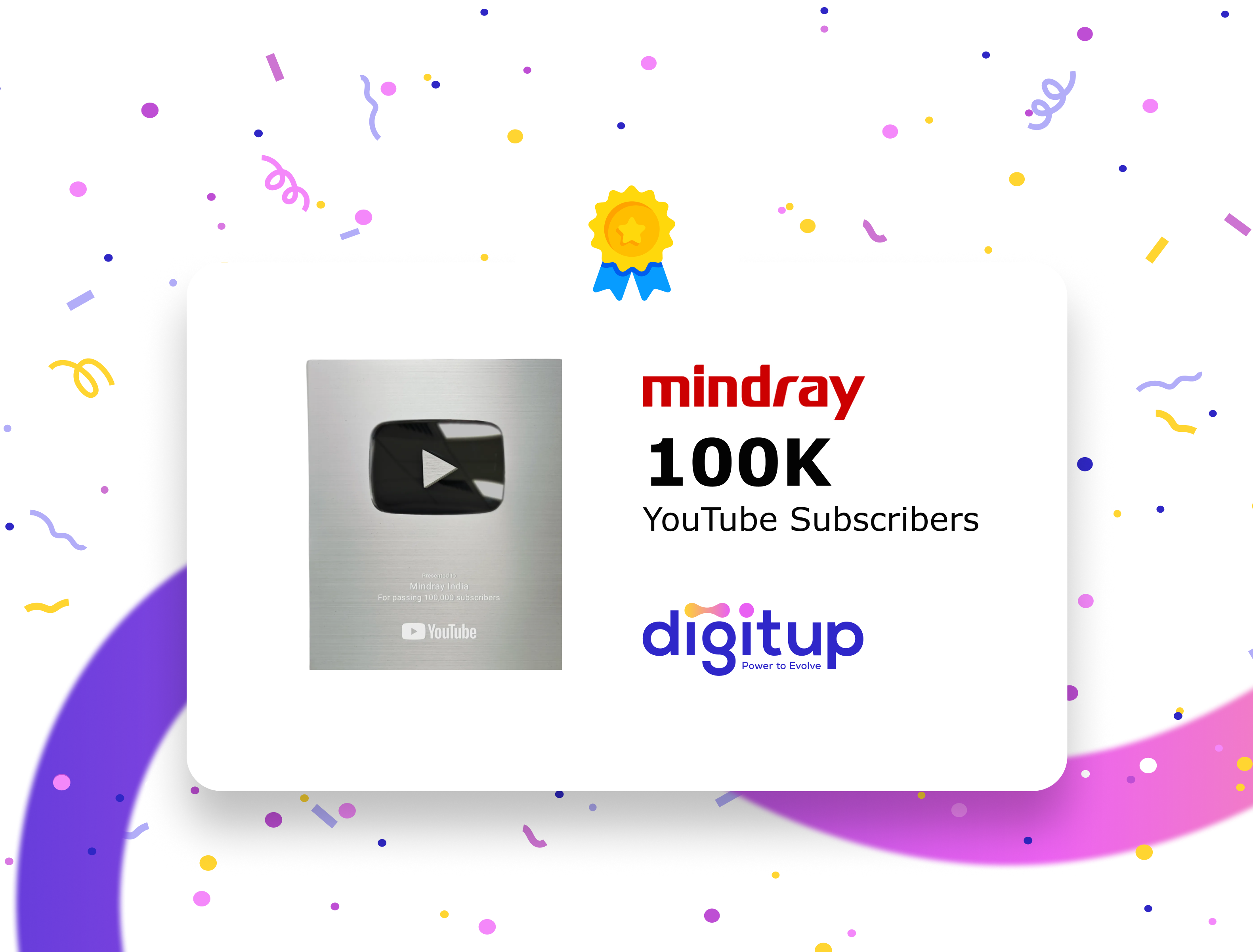 صورة لافتة لميدالية الفضة من ميندراي