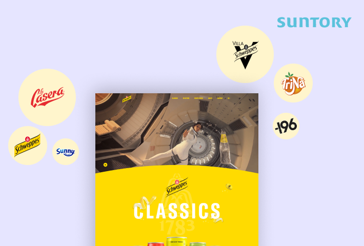 Suntory