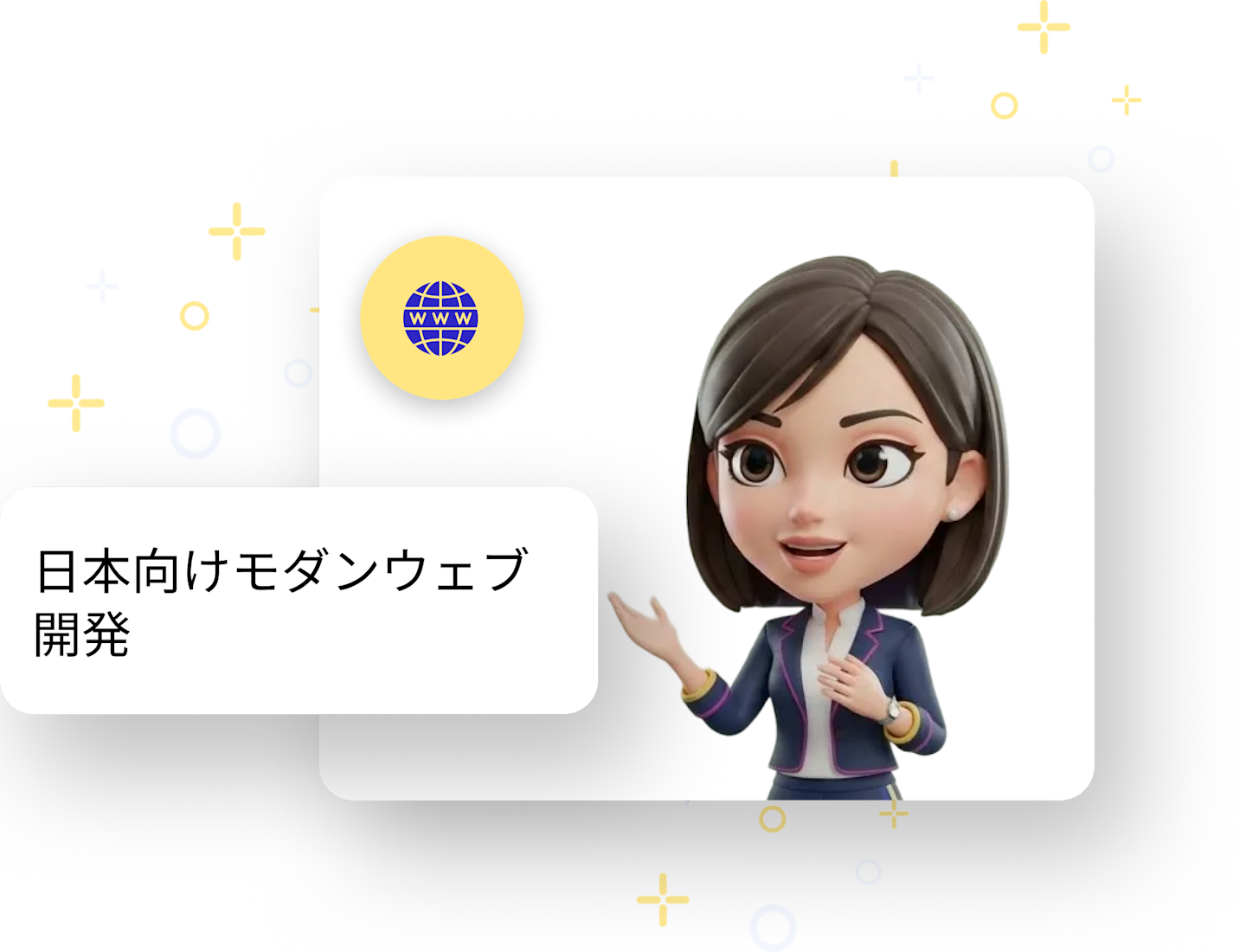 Hero image