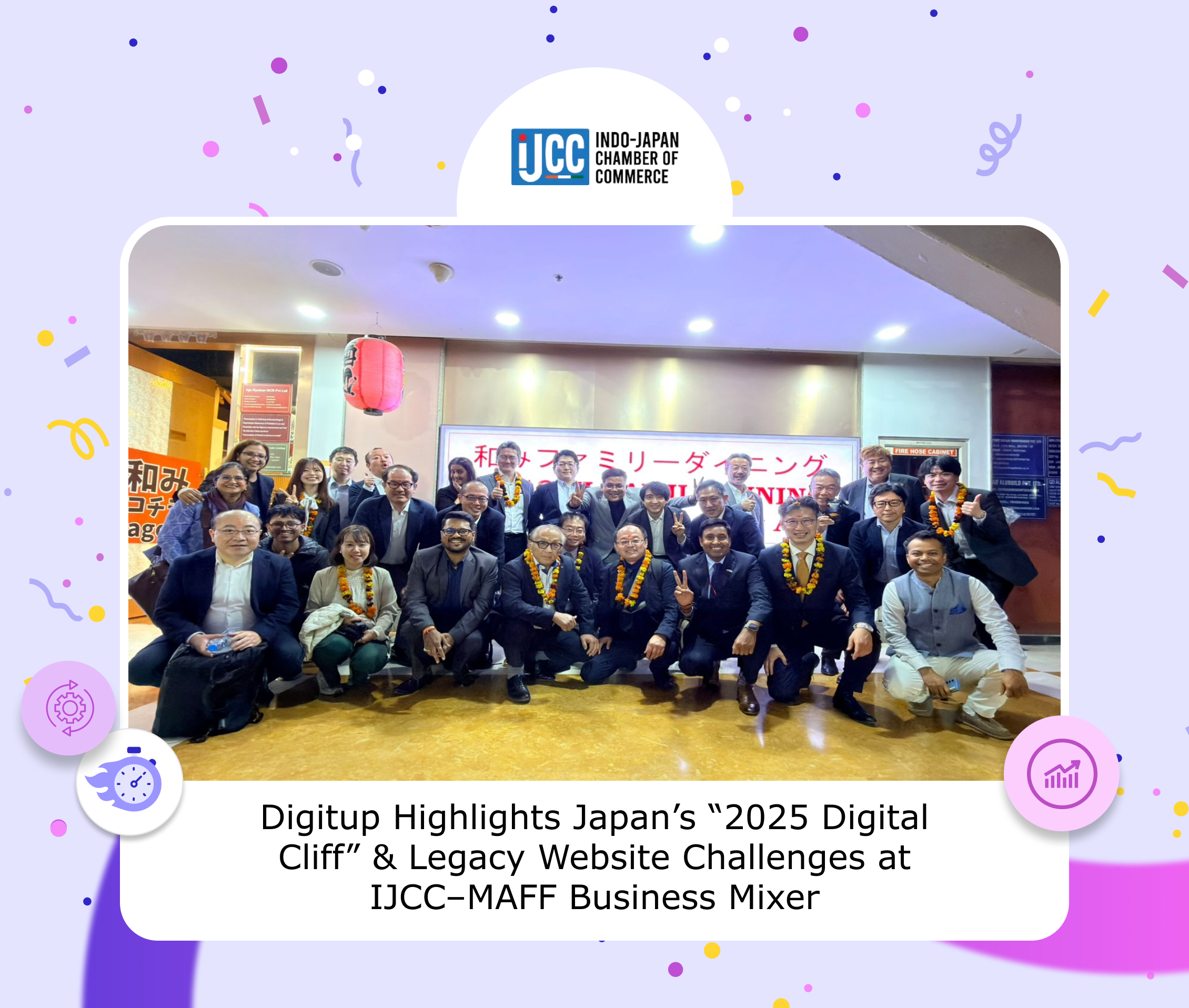Digitup Highlights Japan%C3%A2 s %C3%A2 2025 Digital Cliff