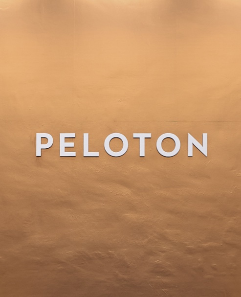 Co-branded feature wall