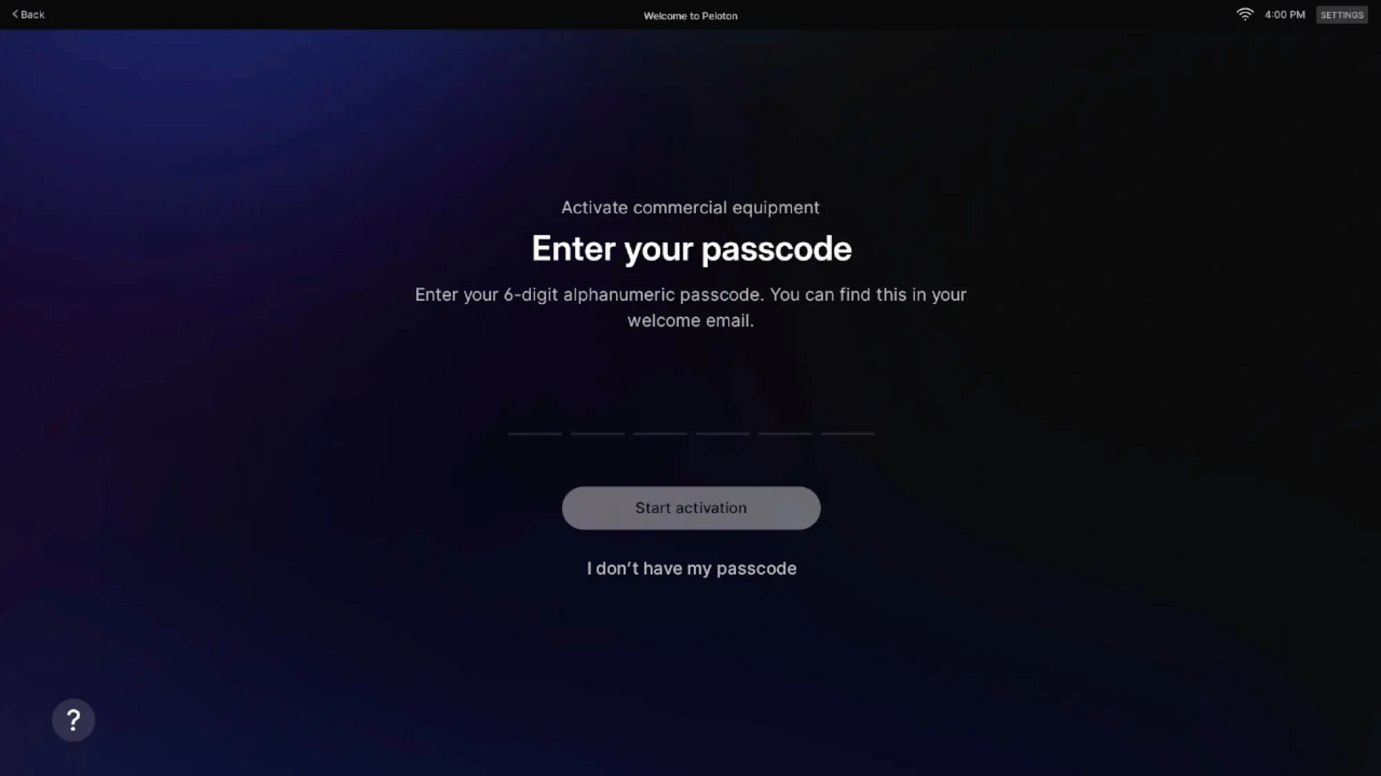 The subscription passcode entry step during the software activation of a Peloton Tread+ Pro unit.