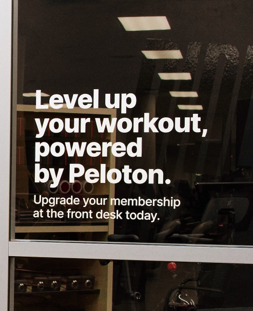 Branded entrance message