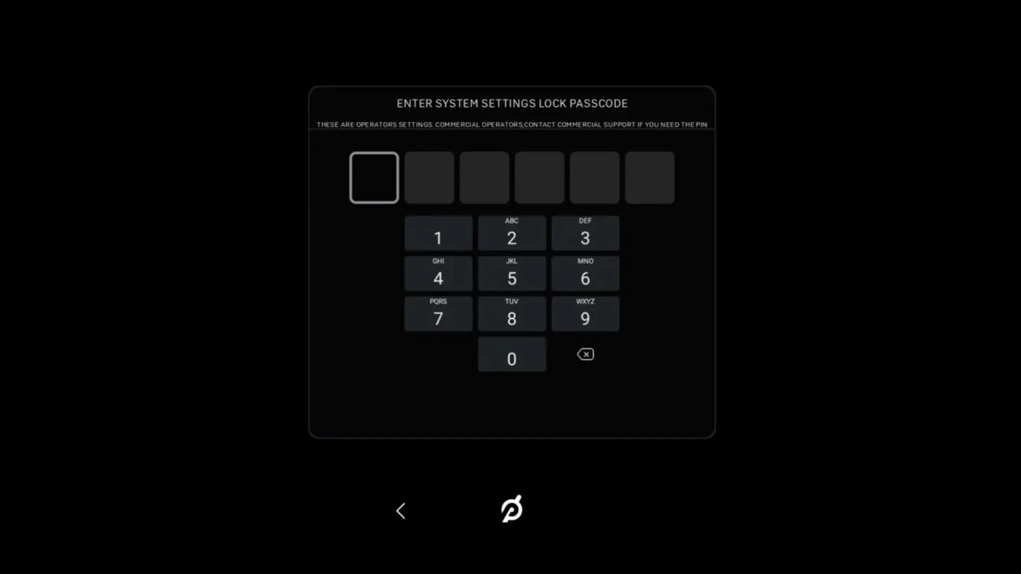 A dark screen asking a member to input a lock passcode by taping on 6 numbers