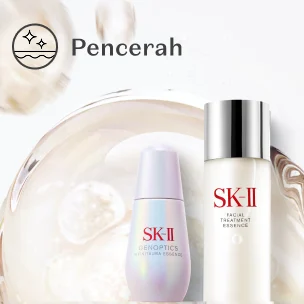 Pencerah