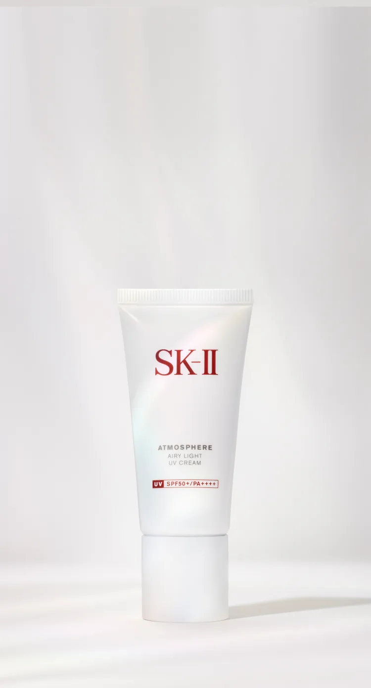 Atmosphere Airy Light UV Cream SPF50+ PA++++ Hero KV