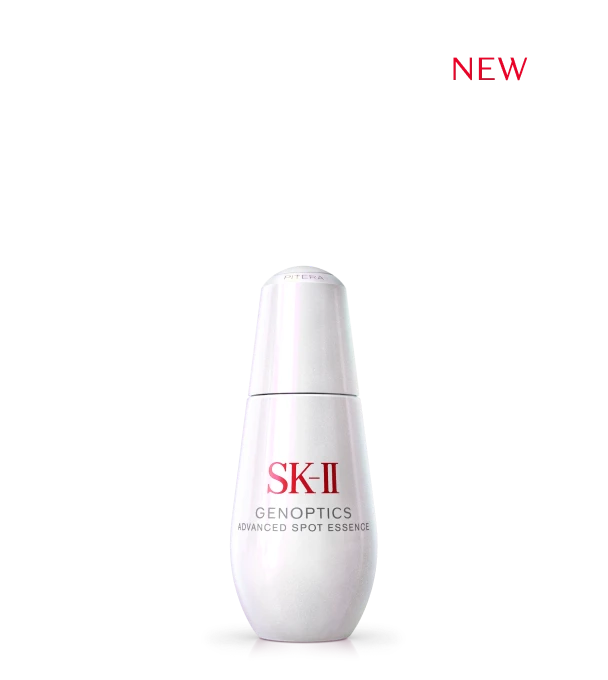 GenOptics Advanced Spot Essence
