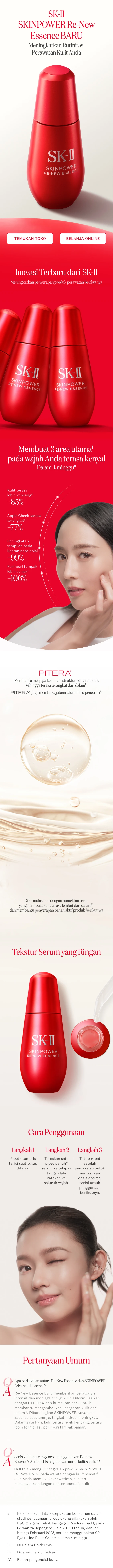 SKINPOWER Re-New Essence BARU