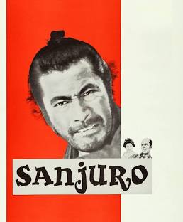 Sanjuro