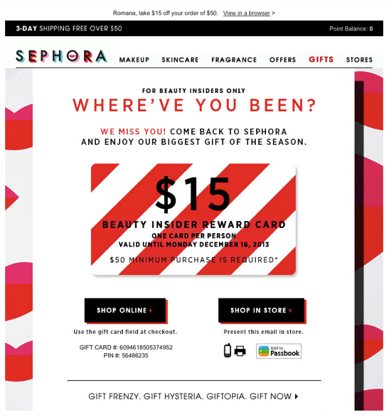 sephora-email 