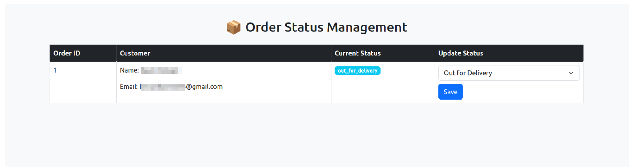 order status management screen image