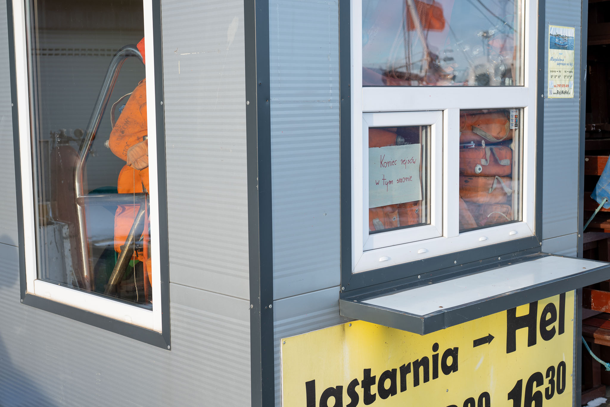 Off season - Image 9