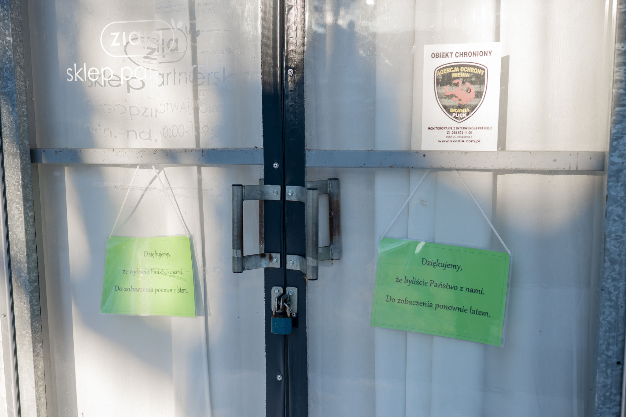 Off season - Image 17