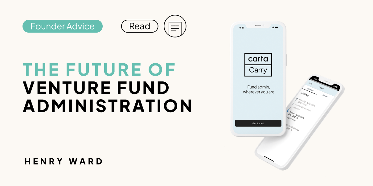 The future of Fund Administration preview image