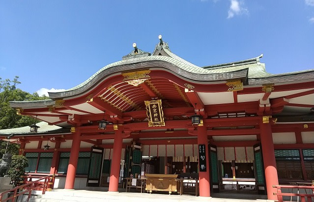 希少】日本三大金運神社の御守 心地よく