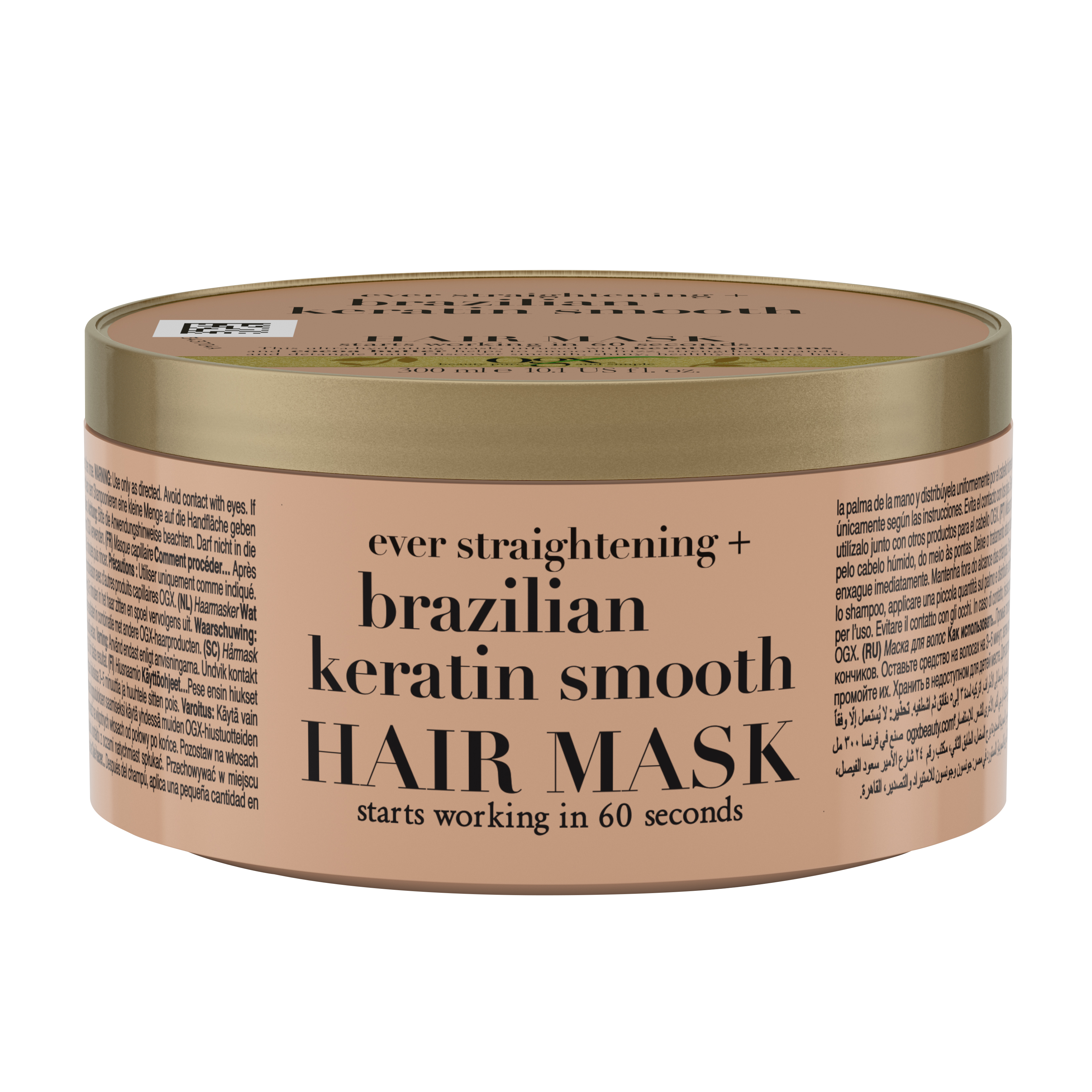 OGX® Brazilian Keratin Smooth Mask 300ml