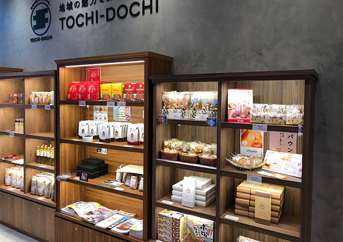 「TOCHI-DOCHI」石川県南加賀エリア 特集