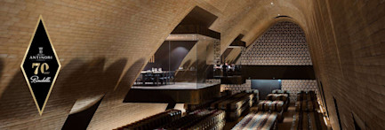 Blick in die Antinoris Weinkeller in Bargino