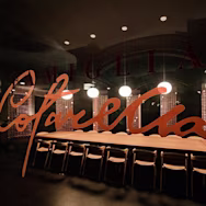 Logo Familie Cotarella