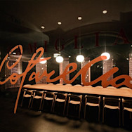 Logo Familie Cotarella