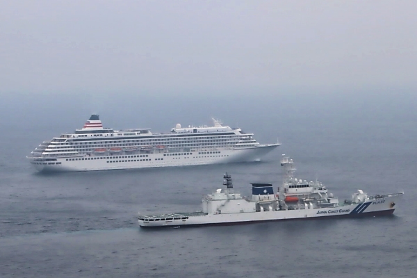 Guardia Costera de Japón y Asuka II realizan ejercicio conjunto - PortalCruceros