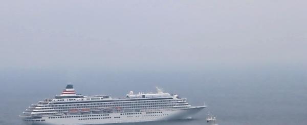 Guardia Costera de Japón y Asuka II realizan ejercicio conjunto - PortalCruceros