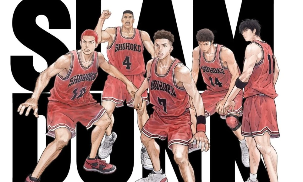 Crítica de The First Slam Dunk, la nostalgía del basketball está de regreso